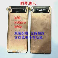Suitable for Redmi K50 Lcd Screen Assembly, K50 Pro, K60E Screen Assembly, Lcd Touch Screen