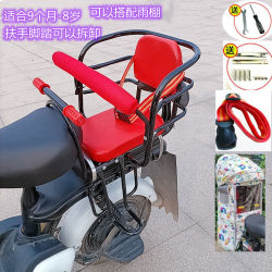 Free shipping safe infant rear facing baby seat