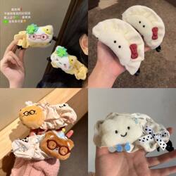 Four-Leaf Clover Lucky Cat Dumpling Bear Banana Clip Cute Cartoon Cat Student Bun Popular Gift