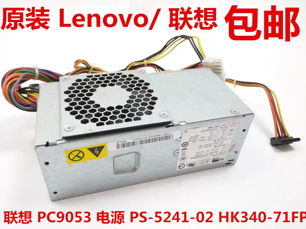 お礼や感謝伝えるプチギフト CCS PD2-3024-2,LFV-34-BL(管理番号H5