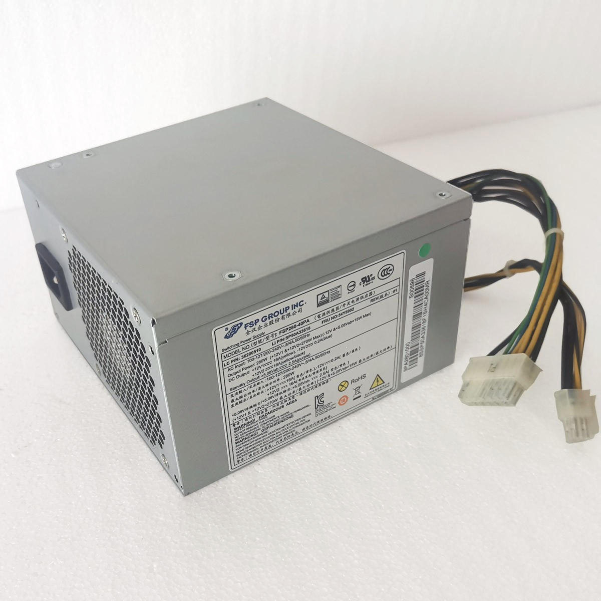 联想航嘉14针电源HK380-16FP FSP280-40PA 280W原装正品Q77 H81-淘宝网