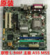 Lenovo L-I946F motherboard 946GZ motherboard M55E M6600 45R7728 45C3282 43C8359