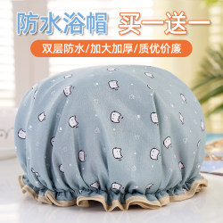 Double-Layer Shower Cap for Women, Waterproof Bathing Head Cover, Household Adult Shower Cap, Hair Cover, Kitchen Oil-Proof Cap, Shower Cap