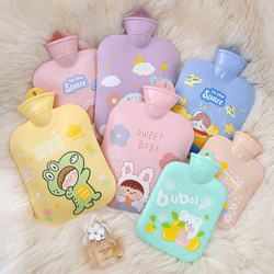 Hot Water Bottle, Water-Filled Hot Water Bag, Small Mini Hot Water Bottle for Women, Large Cute Hot Water Bottle, Plush Rubber, Thickened, Explosion-Proof