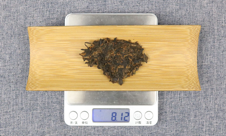 厚韵思茅，一盏暖茶启新岁53