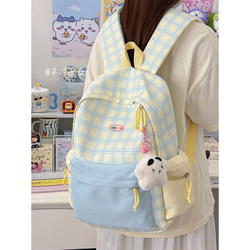 Cute and Unique Plaid Backpack for Junior High School Girls, Large Capacity Versatile Backpack for High School Students, Mori-Style Travel Backpack