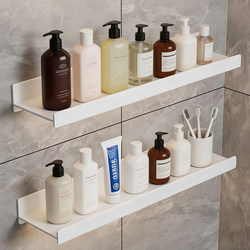 Bathroom Shelf, Punch-Free Wall-Mounted Towel Rack, Toilet Washbasin, Shower Room Wall Storage Rack