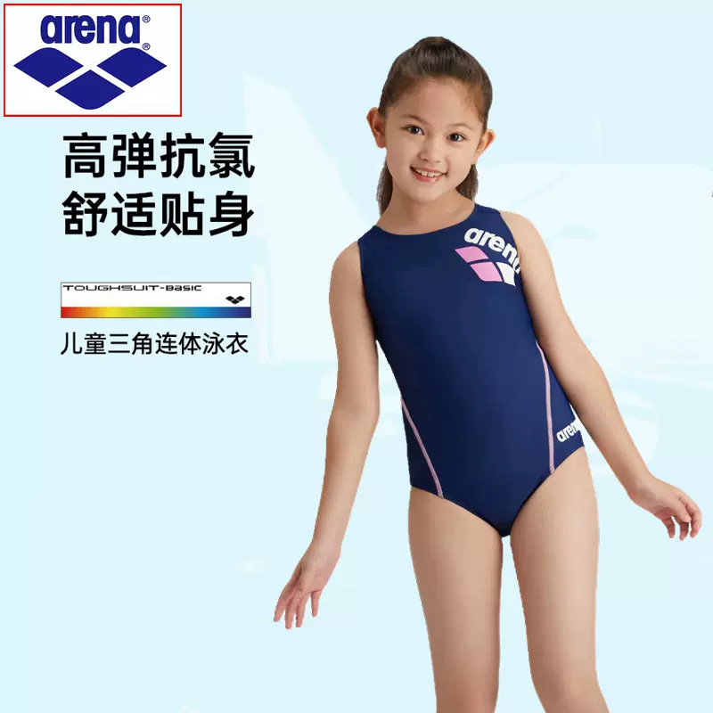 女童　泳衣 