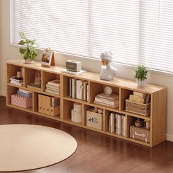 Bookshelf Floor-Standing Storage Rack Living Room Storage Cabinet Grid Cabinet Home Student Low Cabinet Kindergarten Bookcase Storage Cabinet Tao
