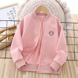 Girls' Baseball Jacket, Children's Spring and Autumn New Style Coat, Sweatshirt, Cardigan, Casual Little Girl's Autumn and Winter Fashionable Outerwear