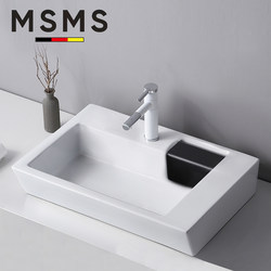 Square Countertop Basin with Hidden Drain on the Side, Nordic Style Balcony Washing Machine Washbasin