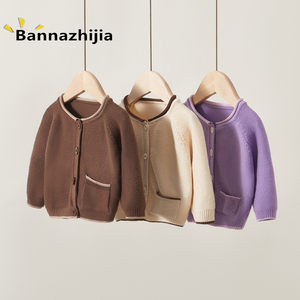 
Early autumn, boys and girls, beautiful De style solid color casual style children's knitted sweater cardigan fashionable Korean style jacket