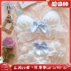 Princess Yosu Cat ~ Sweet and cute, soft, cute cat ear cat underwear girl Japanese pure desire, no steel ring, comfortable