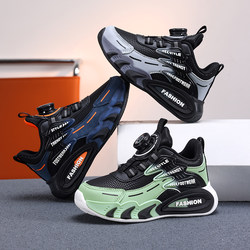 Ceo Abc Boys' Sports Shoes Leather Surface Waterproof 2026 Spring and Summer New Soft Sole Non-Slip Boys' Kidsren's Running Shoes