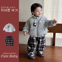 Baby Boy Panda Striped Cotton Jacket Winter Infant Fleece-Lined Padded Clothing Set Boys Plaid Sweatpants