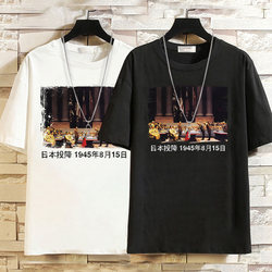 Japanese Surrender Short-Sleeve T-Shirt for Men, Summer Patriotic Shirt with 1945 National Trend Pattern, Youth Printed Cultural Shirt