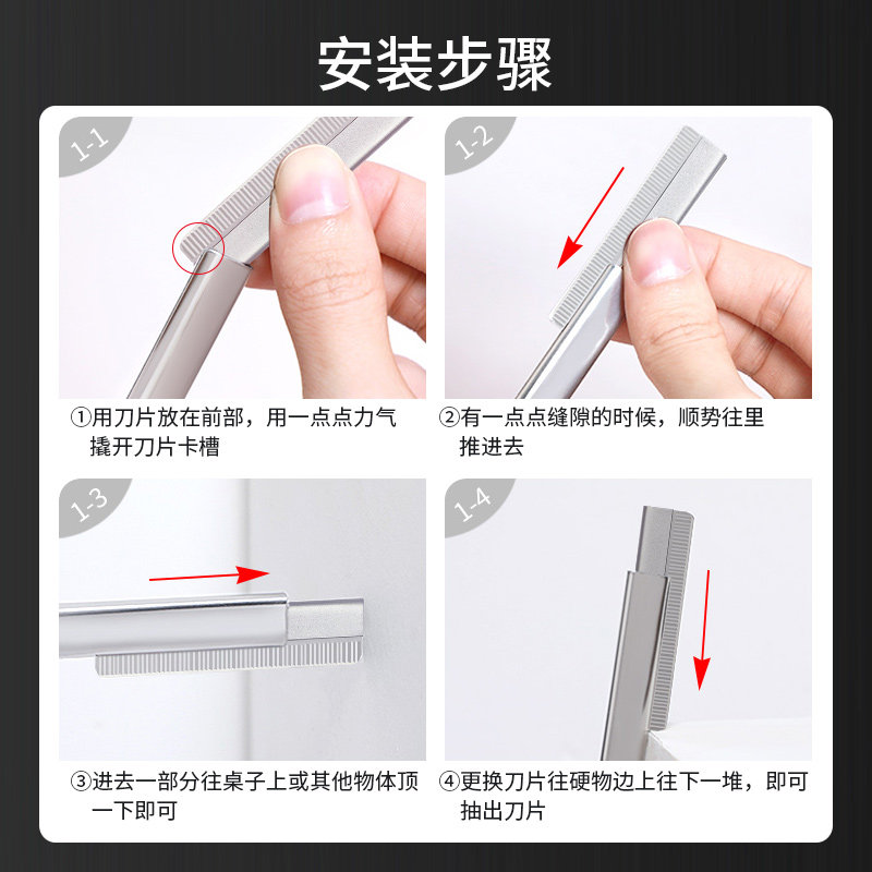 면도기 남성용 수동 면도기 옛날식 면도기 이발사 도구 면도 헤드 면도기 미용실