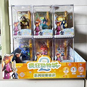 
Genuine Zootopia series eraser stamp ornaments Nick Judy lightning cartoon doll gift