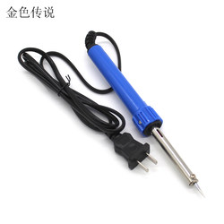 Electric Soldering Iron Technology Production Supplies Model Tools DIY Digital Circuit Production 30/60W Household Welding Repair