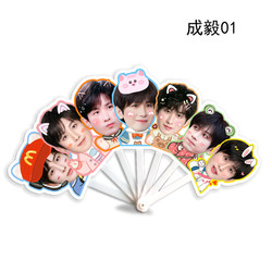 Cheng Yi 30% off Fan ins Style Simple Fan Waterproof High-Quality Material Peripheral Cartoon Big Head Cute Fan