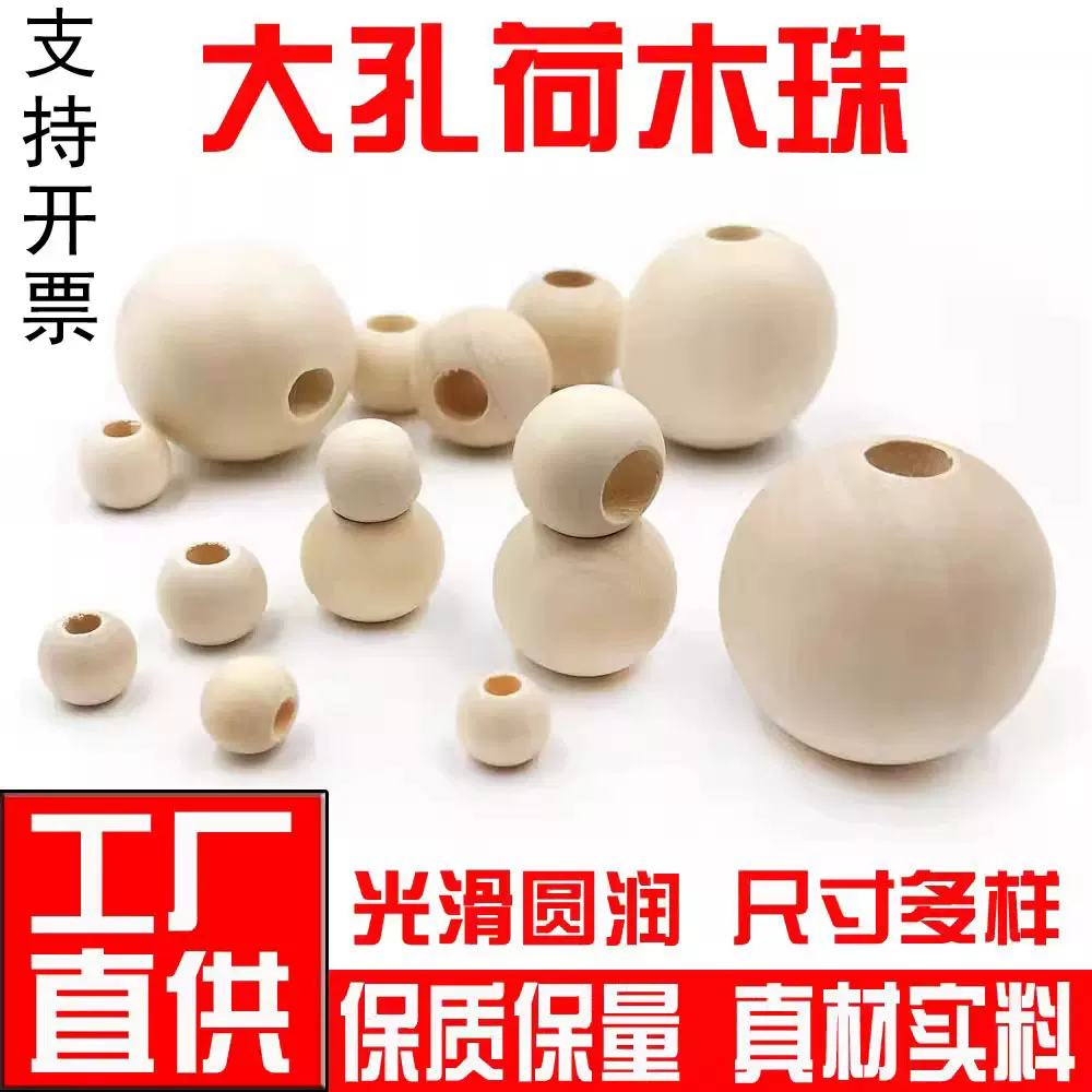 麻绳细绳子麻线粗diy材料手工编织网格照片墙装饰品网吊牌捆绑绳-Taobao