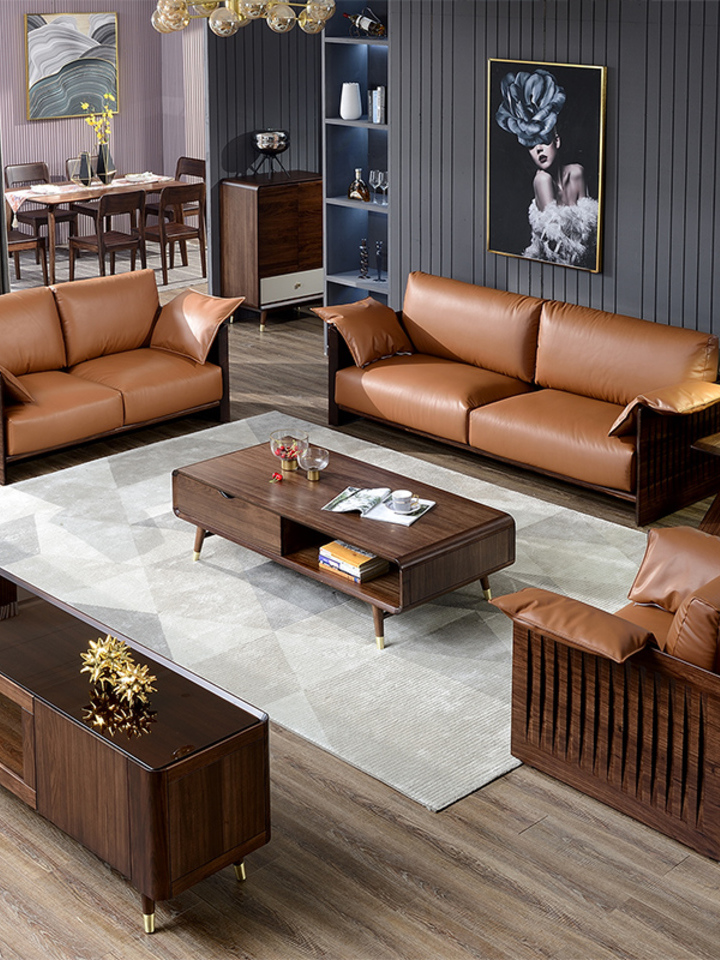 现代简约客厅轻奢实木皮艺沙发