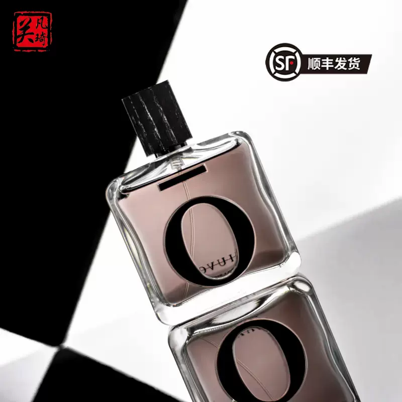 IIUVO Madame X/Bullshit/Soigné小众先锋香水100ml麦当娜联名-Taobao 