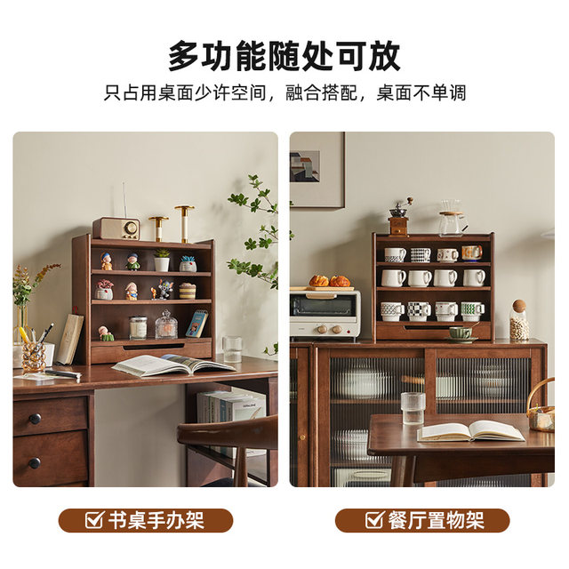 Chinese Antique Wooden Wall Shelf - Display Rack For Cups, Collectibles, 27.6x27.6 Inches - View #3