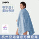 Swimming quick-drying bath towel sports warm beach towel special for girls and adults portable male diving hot spring