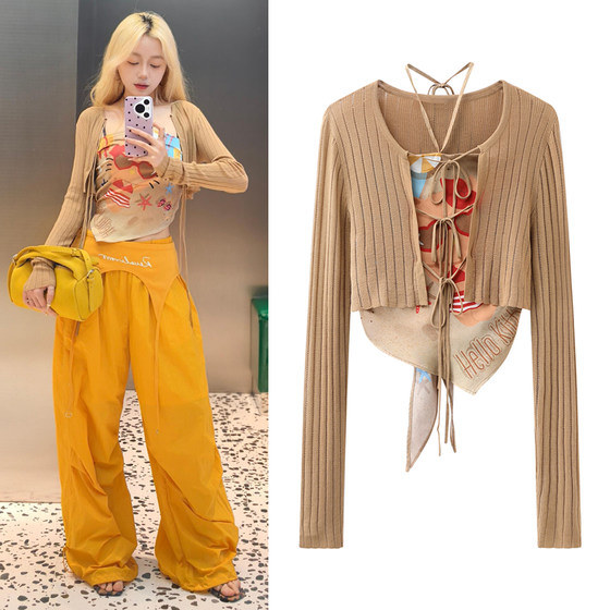 
Sun Yi's same style short singlet 2026 new summer women's group style halter neck strapless vest two-piece knitted sweater for women