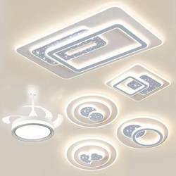 Ceiling Lamp, Living Room Lamp, Modern, Simple and Elegant, Bedroom Lamp, 2025 New Model, Zhongshan Lighting Fixtures, Whole House Package Combination Lamp