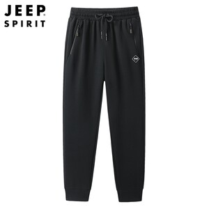 
JEEP SPIRIT men's loose sweatpants spring and autumn new leg-tie sports men's pants large size casual long pants