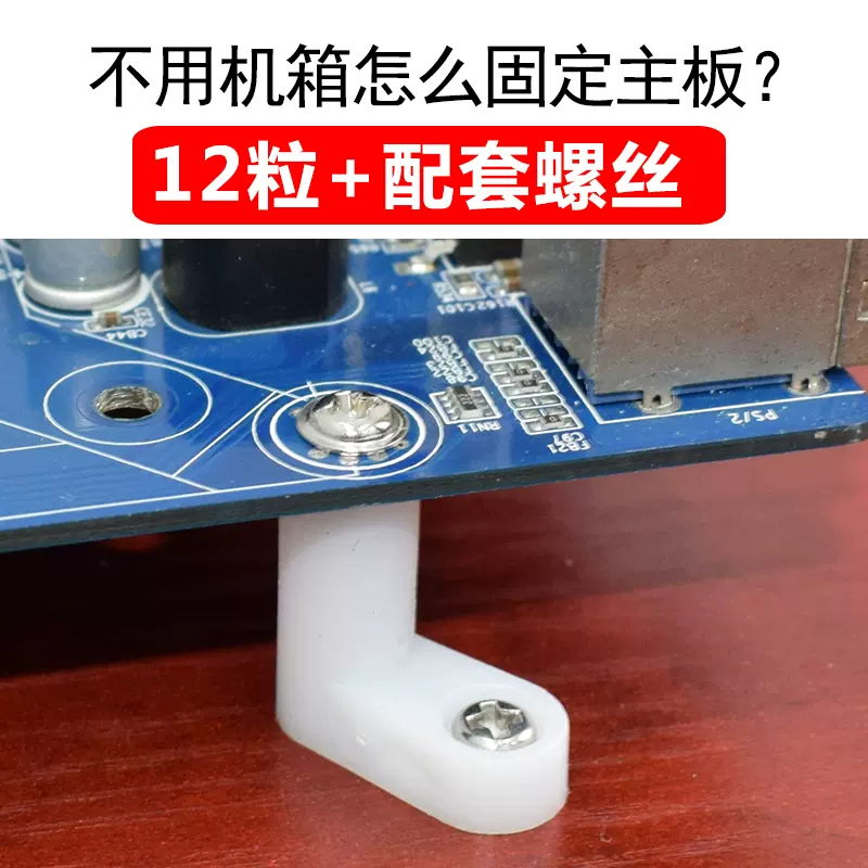 金属スペーサー 六角/四角両メネジスペーサー 製品一覧【廣杉計器】