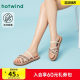 Hot air flat-soled sandals for women 2025 summer new outdoor beach sandals casual slippers versatile one-size-fits-all flip-flops