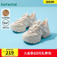 Hot air thick-soled dad shoes for women 2025 spring new versatile sports outdoor casual shoes H42W25116