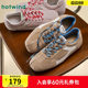 
Hot-wind ballet style training shoes for women 2025 summer new thin-soled sports casual shoes lightweight and versatile women's shoes