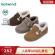 Hot Air Velvet Birkenstock Shoes 2025 Winter New Brown Retro Furry Shoes Versatile Cotton Shoes Casual Women's Shoes