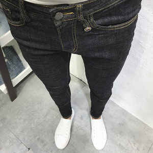 Bo Xia Chao Men's Korean Edition Slim Wash Black Slender Sleept Nonsear trousers Society Boys Crossing Red Students