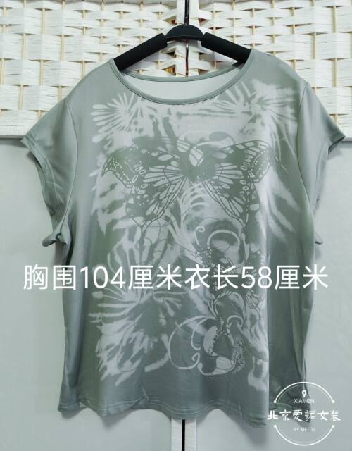 Summer women's large size light green round neck pullover short-sleeved butterfly printed T-shirt 1092
