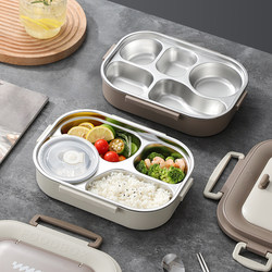 316 Stainless Steel Insulated Lunch Box, Special Lunch Box for Office Workers, Divided Lunch Box for Primary School Students, Microwave Heating 729