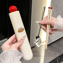 Student Tableware Food-Grade Chopsticks and Spoon Set with Storage Box, Single-Person Use, High Aesthetic Three-Piece Set, Single Pack 729