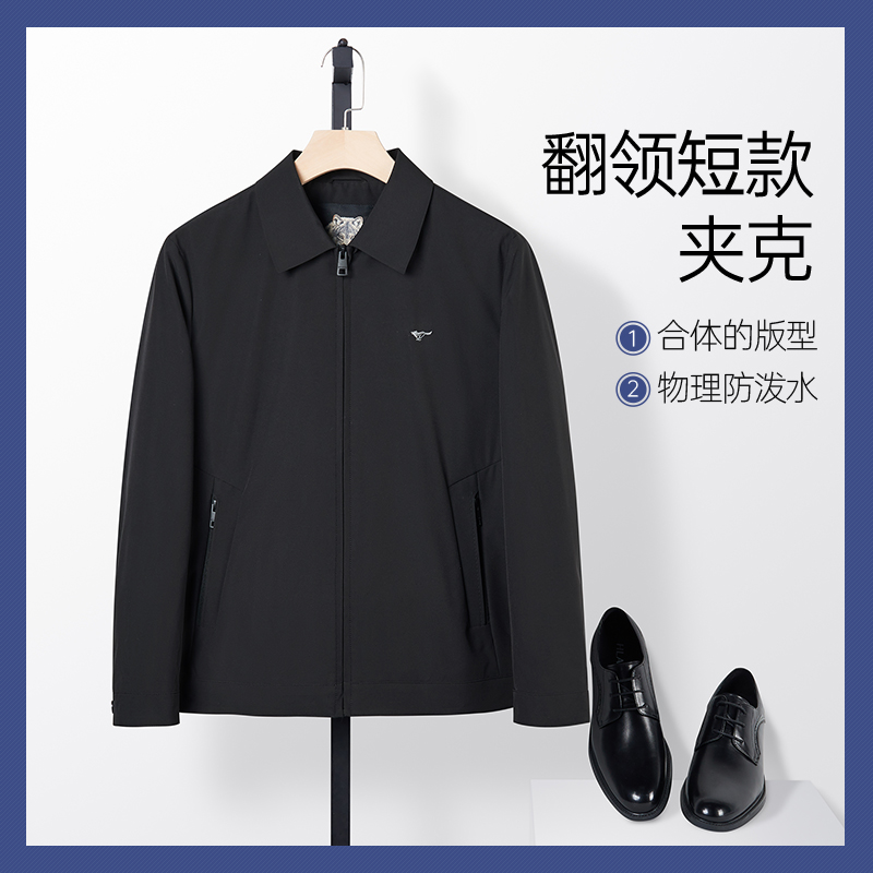 SEPTWOLVES LAPEL EXECUTIVE JACKET 2023  Ż纹 ߳ ƺ   Ŷ Ͻ -