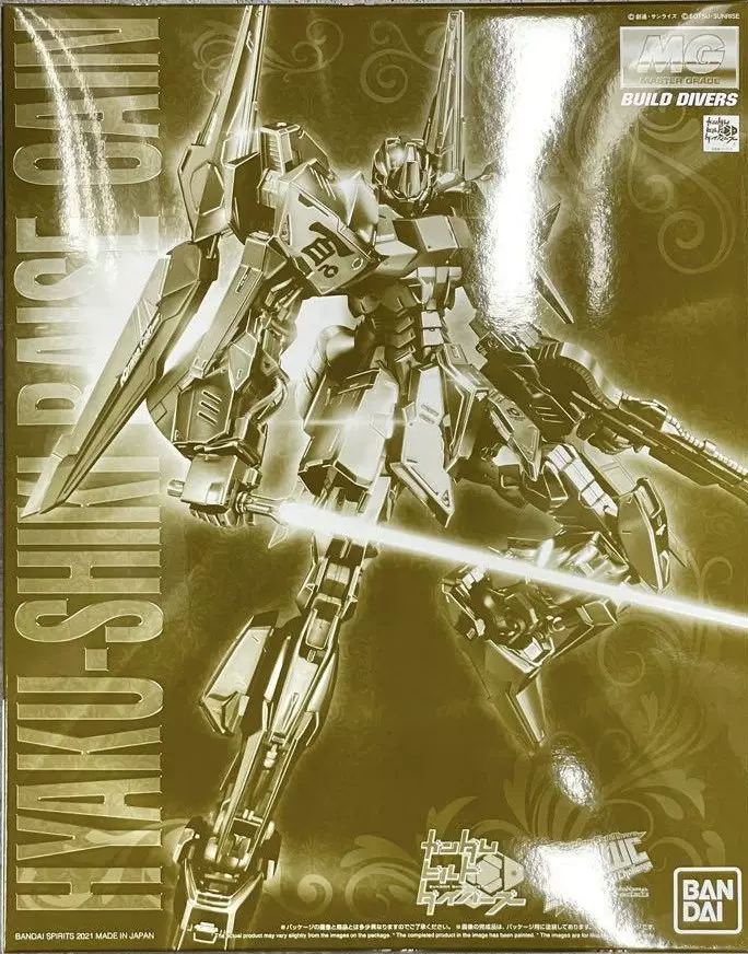 萬代PB限定MG 1/100 百式壞Raise Cain 金色電鍍現貨