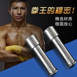 Special Offer on Pure Steel 2kg Golovkin Air Strike Dumbbell Boxing Training Equipment Handbell to Correct Punch Trajectory and Landing Point