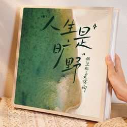 DIY Handmade Gift Photo Album, Commemorative Album, Travel Record, Large Capacity, Family 5-Inch 6 Photo Storage, Self-Adhesive 3