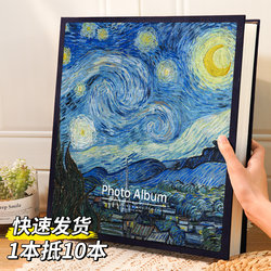 Photo Album, Family Version, Large Capacity, Mixed Size Photo Storage, Insert-Type, 567inch High-End Premium Commemorative Albums