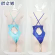 Màu xanh Các Tập Tin Asuna Pegasus Chim Thời Gian cosplay Thỏ Bé Gái Gợi Cảm Bằng Sáng Chế Da Truyện Tranh Triển Lãm Cos Phù Hợp Với cosplay hoá trang thỏ Bunny bộ đồ cosplay thỏ 