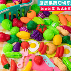 Children's Educational Toys for Boys and Girls, Multifunctional Toys for Early Childhood Education, 1-2-3 Year Old Birthday Gifts