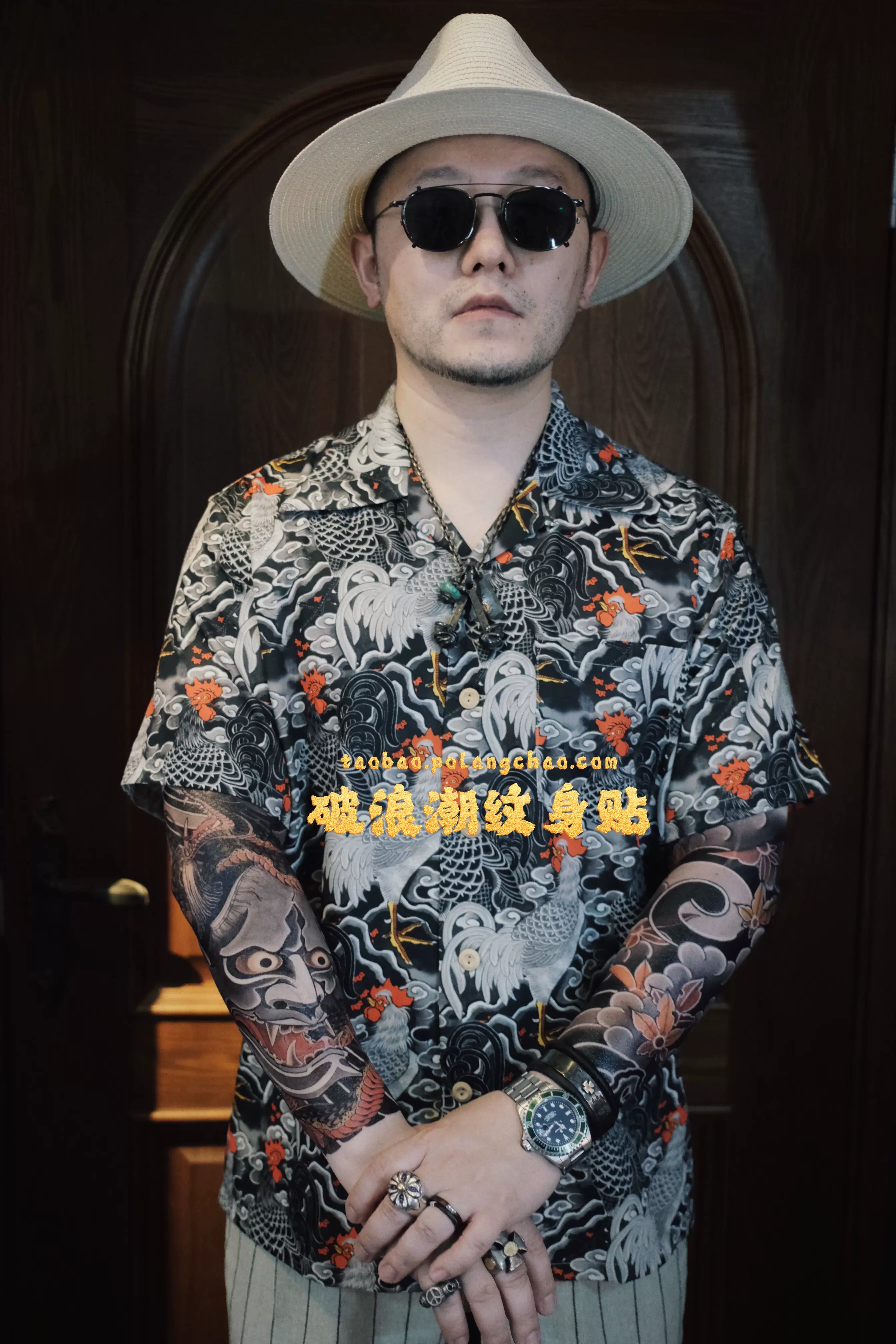 破浪潮经典款纹身贴日式风格花臂套图复古风老传统包花臂海浪ins