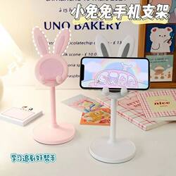 2025 New Model Phone Stand Desktop Lazy Watching Stand Office Desktop Support Stand Phone Holder